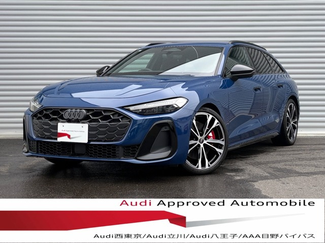 S5アバント 3.0 4WD