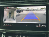 ●リアビューカメラ『入車経路を算出し、ガイドラインと補助線をディスプレイに表示します。同時にバンパーに内蔵のセンサーが障害物を感知し音で注意を促します。後方の死角も安心していただけます。』