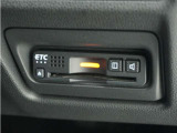 ◆ETC車載器 装備車◆今や必需品のETC!有料道路を利用する際にスムースに通過でき、わずらわしい料金支払いから開放されます!