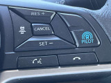 プロパイロット搭載。高速道路でドライバーに代わってアクセル、ブレーキ、ステアリングを自動制御します。