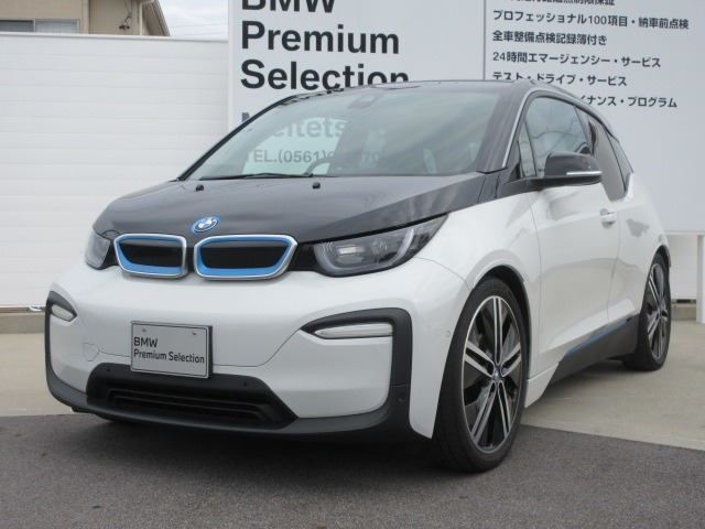 i3 エディション ジョイプラス レンジエクステンダー スイート