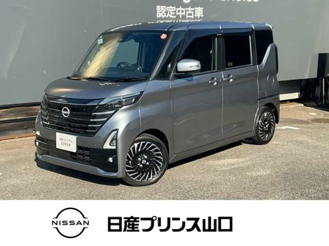 ルークス ハイウェイスター Gターボ アーバンクロム プロパイロットエディション 