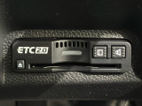 ★ETC2.0搭載★ お出かけには今や欠かせなくなってきましたETC装備で、高速道路の利用もスマートに!料金所もスイスイ通過&rArr;快適ドライブにかかせないアイテムです