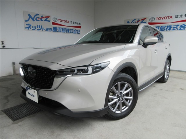 CX-5 2.0 20S スマートエディション