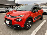 C3 シャイン 