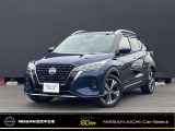 令和5年式 キックス XツートンインテリアED(e-POWER)です。画像をご覧頂ければクルマ探しの参考になると思います。気になる点がございましたら、カートピア東海までお問い合わせ下さい