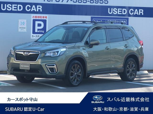 フォレスター 2.5 X エディション 4WD
