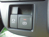 パーキングブレーキは電動式です◎