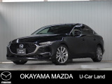【マツダU-CAR】360&deg;ビュー・モニター付きMAZDA3セダンが入荷しました。