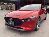 MAZDA3を入荷しました。横須賀や横浜、湘南以外にも全国の販売しております。陸送も可能です。問い合わせをお待ちしております。