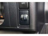 車体が傾いた状態の時にヘッドライトの光の高さを上下に調整することが出来ます!