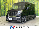 禁煙車 SDナビ 全周囲カメラ 両側パワスラ 衝突軽減システム ドラレコ