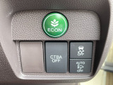 運転席右側にオートリトラミラーのスイッチや衝突軽減ブレーキ【CTBA】のスイッチ等がついています。