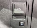 AC100給電用のコンセントがトランクルーム右側に有ります。