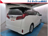 【バック】最新の在庫状況等お気軽にお問合せ下さい。ご検討ご来店をお待ちしております。
