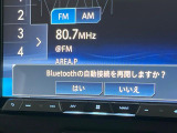 ●Bluetooth接続可能です。