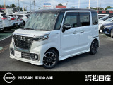 この度は当社の在庫車をご覧いただき、誠にありがとうございます。写真などでご不明な点がございましたら是非当店までお問い合わせください。