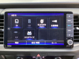 純正ナビ/フルセグTV/CD/DVD再生可/Bluetooth有【Gathers・VXU-245FTi】