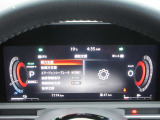 様々な運転支援システムが付いて安心してお乗り頂けます。