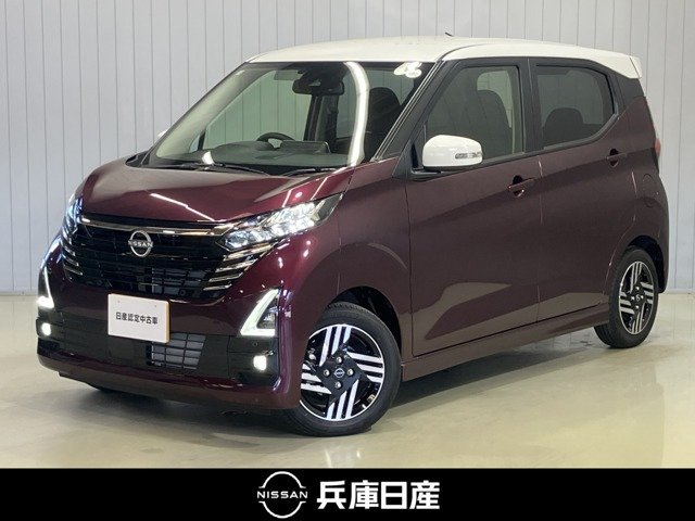 デイズ ハイウェイスターX プロパイロットエディション 