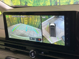 【アラウンドビューモニター】専用のカメラにより、上から見下ろしたような視点で360度クルマの周囲を確認することができます☆死角部分も確認しやすく、狭い場所での切り返しや駐車もスムーズに行えます。
