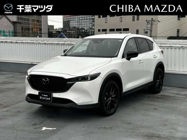 マツダ CX-5 