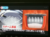 テレビ画面を備えており、停車中に映像を視聴できます。休憩時間など、車内で過ごすひとときに活用できる装備です。ご利用時は停車してからお楽しみください。