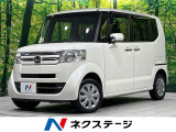 4WD 禁煙車 両側電動ドア ナビ バックカメラ 前席シートヒーター