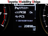 写真撮影時の走行距離です。メーカー、年式を問わず走行距離無制限、1年間安心の無料保証付き!その他にも有料になりますが、最大3年間の長期保証もご用意しております。詳しくはスタッフまでお尋ねください