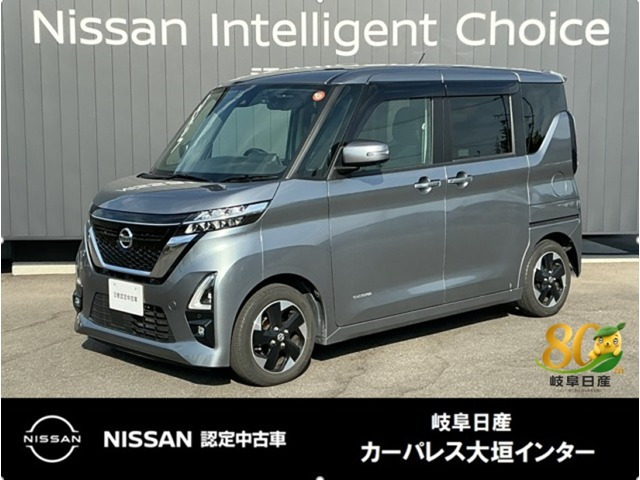 ルークス ハイウェイスター X