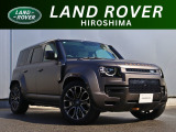 【弊社元デモカー】厳選されたジャガー・ランドローバー認定中古車が入庫いたしました。こだわりのあるお客様にも自信を持ってお薦めできる、魅力的な一台です。