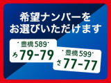 Hondaに強いお店!