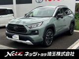 弊社では店頭で車をご確認の上、一都六県(埼玉・東京・千葉・神奈川・群馬・茨城・栃木)にお住まいの方のみの販売に限らせていただきます。