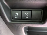 電車、バスをご利用のお客様は、事前にご連絡頂ければ無料送迎させて頂きます!お気軽にご連絡して下さい&rArr;0172-26-4649