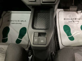 ■POINT■車を選ぶポイントは見た目と用途に合った車を選ぶことが大切です。在庫も豊富にございますので、ご自身にあった車を探してみてください!