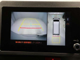 パノラミックビューモニターを装備。駐車場や交差点でクルマを真上から見るように周囲を確認できます。機能の詳細は販売店スタッフまでおたずねください。