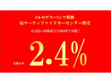 GLAクラス GLA200 d 4マチック アーバン スターズ 4WD 