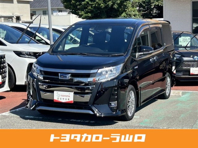 ノア 1.8 ハイブリッド Si W×B II 