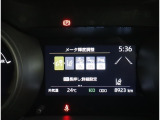 ☆トヨタセーフティーセンス!衝突回避支援パッケージ付き車です(^^♪
