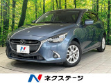 純正ナビ Bluetooth バックカメラ ETC