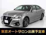 ★トヨタ クラウンHV 2.5アスリートS★★後期★禁煙★オートサロン出展予・定★★黒本革★セーフティセンス★フルエアロ★★LDA★スパッタ18AW★プリクラッシュ★★レーダークルーズ★障害物センサー★