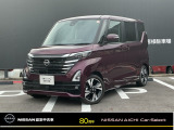 ご覧いただきありがとうございます。日産愛知販売Car-Select春日井です。当店自慢のお車です♪是非一度店頭でご覧ください!☆雹害車軽微なものになります☆大画面ナビMM223D-Le☆全方位カメラ