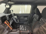 愛媛ダイハツの中古車を探すなら公式情報サイト「愛媛ダイハツ ユーキャッチ」で検索♪