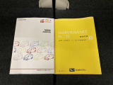 車両取扱書・メンテナンスノート
