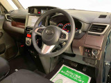 自動車保険・JAFのご案内も可能です。保険見直しやお手続きもお気軽にお申し付けください。