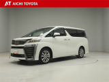 弊社在庫車輌は愛知・岐阜・三重・静岡県にお住まいの方で、ご来店いただける方のみの販売に限定させて頂きます。