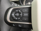 ステアリングスイッチ(オーディオレス)  純正ナビやオーディオを取付していただければ、ステアリングスイッチで音量調節、チャンネル選択、ソース選択が手元でできます。