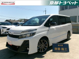 この車両は、ご成約時に当社指定の新品タイヤ2本都交換いたします。ホワイトパールクリスタルシャインのヴォクシー入荷しました。