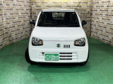 軽プラザサンライズへの行き方を詳しく知りたい方はお気軽にお電話ください!迷われたりした場合はお迎えに上がります。※似たような看板のお店がございますのでお間違えのないようご注意ください。