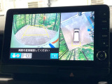 【マルチビューカメラシステム】専用のカメラにより、上から見下ろしたような視点で360度クルマの周囲を確認することができます☆死角部分も確認しやすく、狭い場所での切り返しや駐車もスムーズに行えます。